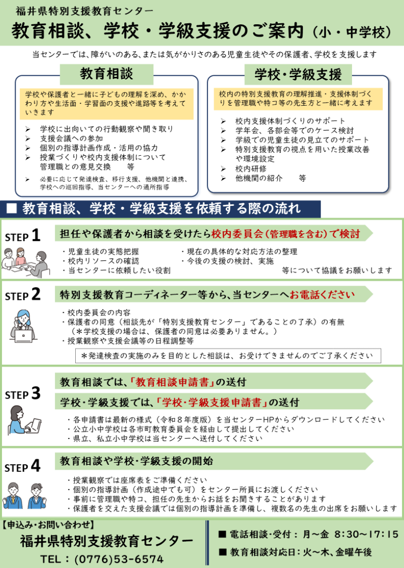 スライド1